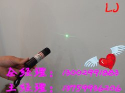 全新点光源激光