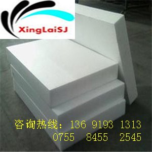 耐磨自润滑PTFE板,专业生产PTFE板,PTFE板批发店