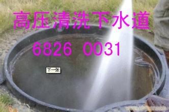 苏州相城区雨水管道清洗