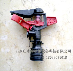 供应海南省喷灌喷头、农用喷头