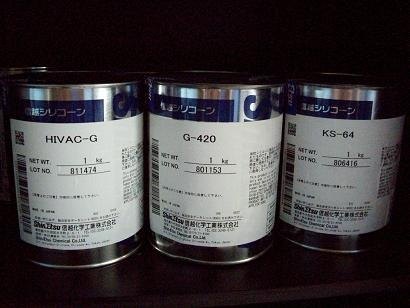 信越密封油KS-64