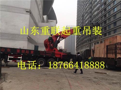 山东叉车山东重联山东叉车吊车