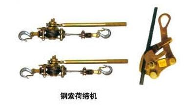 链条索具报价-紧线器-青岛钢索何缔机