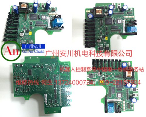 供应长春库卡机器人主板RDW2 V1.2原装销售