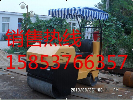 省时省力的浩鸿座驾式900压路机 小型轧道机图片