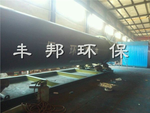 盐城粉煤灰烘干机粘土烘干机盐城丰邦环保专用生产