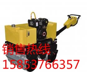 厂家促销手扶汽油压路机  手扶双钢轮振动压路机价格