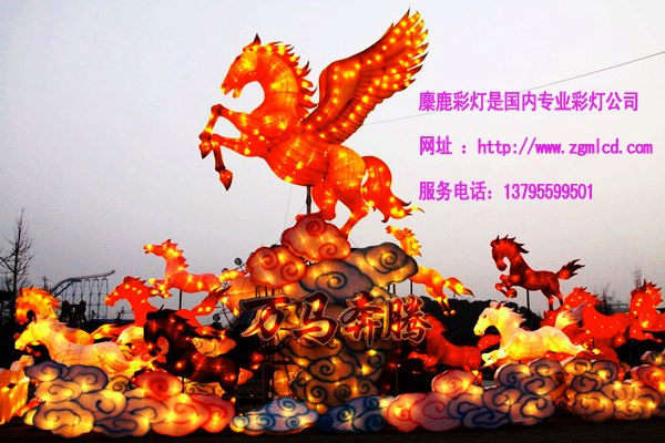 彩灯制作首选？ 麋鹿彩灯