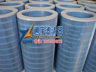 新品内螺旋网除尘器用锥形长空气除尘滤筒、除尘滤芯