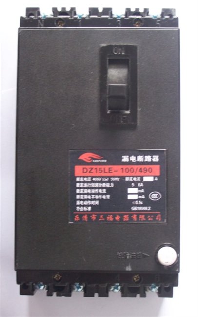 【专业供应】ILRD热过载继电器厂家