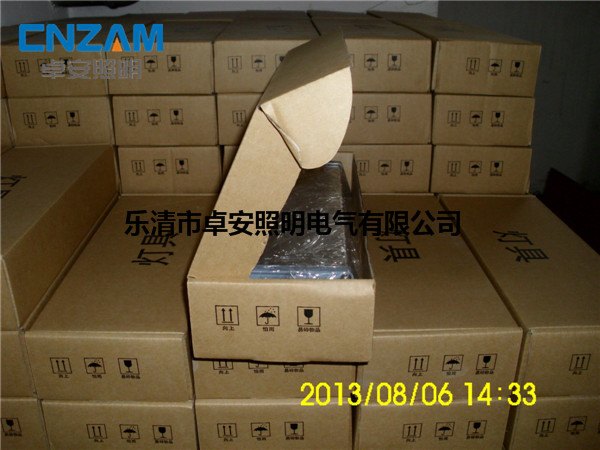NFC9121A/ON 顶灯