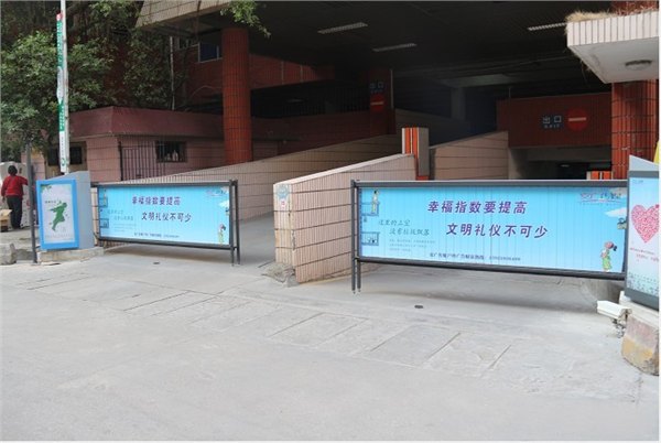 供应广告道闸小区广告道闸智能广告道闸机百叶窗翻转广告道闸