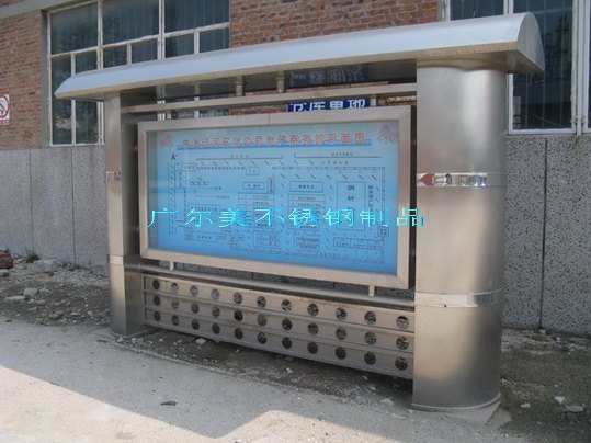 地铁不锈钢广告栏   壁挂式不锈钢宣传栏
