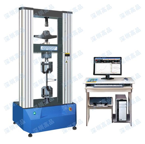 供应GP-TS2000L 万能材料试验机