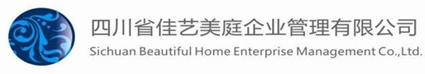 南充品牌家具|南充名牌家具|南充家具批发