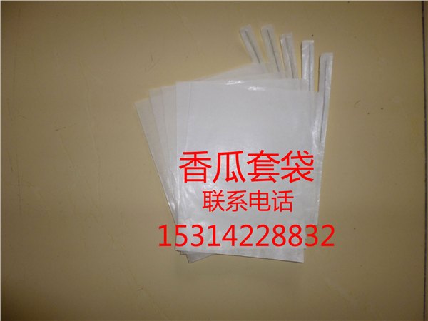 香瓜套袋，葡萄套袋，桃子套袋，梨套袋，柚子套袋