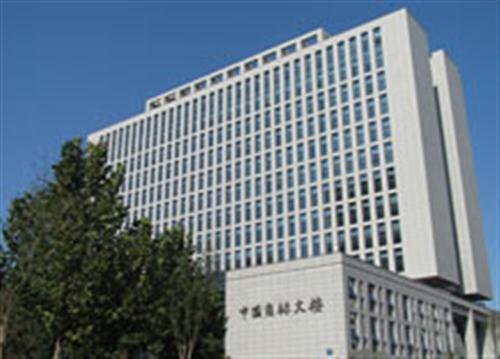 驻马店新蔡县  驰名商标_驰名商标怎么办图_大河商标