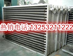 SRL翅片式空气加热器 SRL翅片管散热器 SRZ翅片管空气加热器 