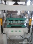 集成吊顶模具 集成吊顶一次成型模具 铝天花模具 天花板模具