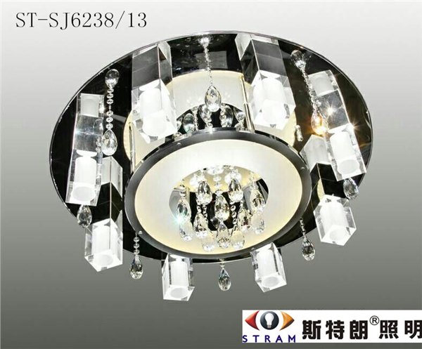 智能护眼吸顶灯 LED吸顶灯卧室灯 LED整体家居照明