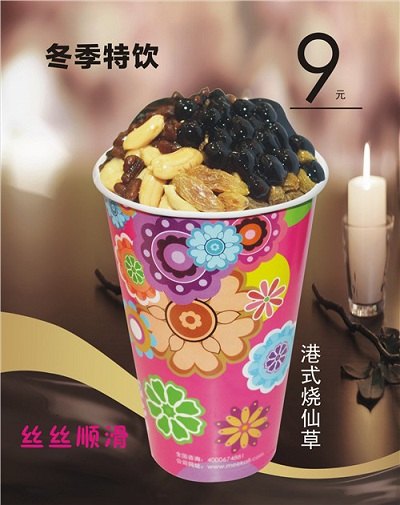 meeka手工酸奶/ 手工酸奶销售价格