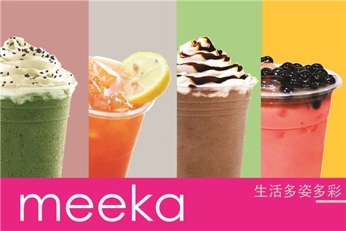 meeka手工酸奶/ 鲜榨果汁供应