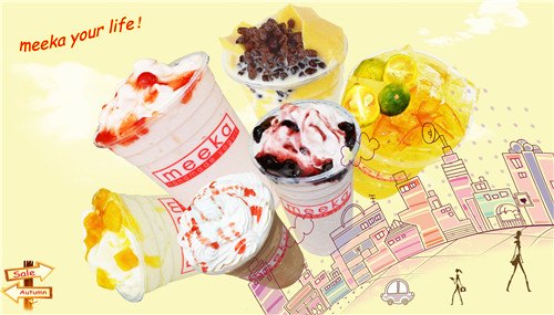 meeka手工酸奶/ 冰沙品牌