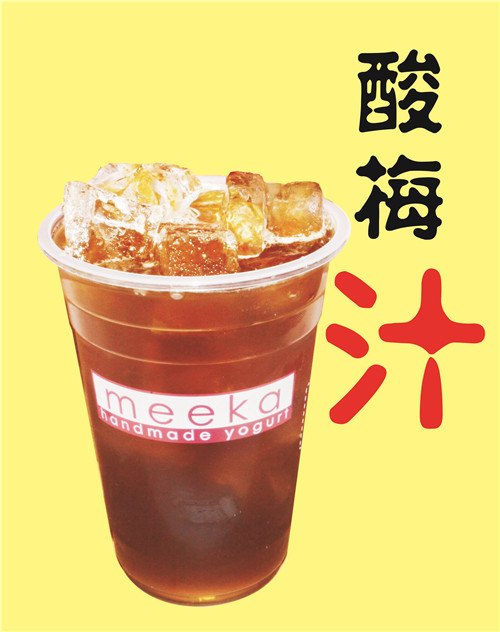 meeka手工酸奶/ 手工酸奶品牌