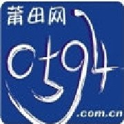 信誉好的莆田网_出众的莆田网 公司