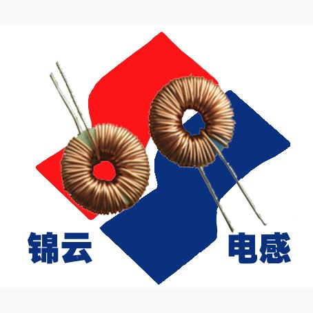 专业生产直销电感
