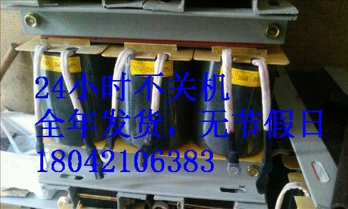全铜自藕变压器QZB-55千瓦全铜三相变压器