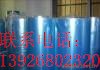 供应柯图泰F150