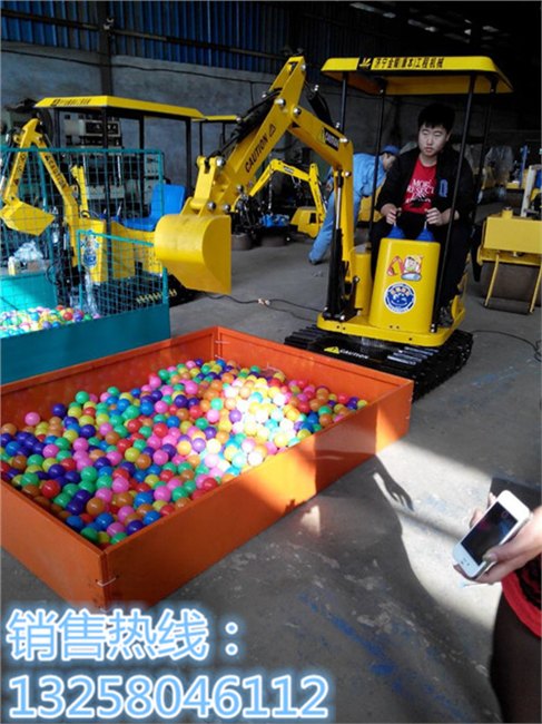 大人小孩都能玩的游乐挖掘机，济宁哪里有卖？