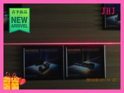 裁床一字红外线
