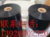 供应韩国SB00