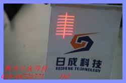 制鞋专用标线器