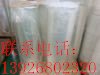 供应TORAY  S10