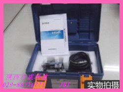 隧道激光指向仪