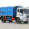 专气之都供应久龙牌压缩式对接垃圾车