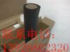供应黑色磨砂PET