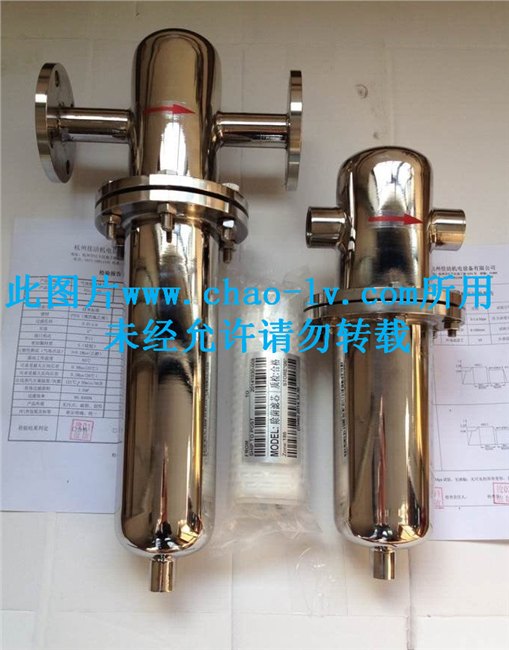 压缩空气除菌过滤器 FCJ-10