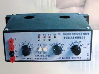 湖北BD1-120电动机综合保护器价格 质量第一