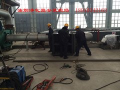鸡西经济适用型油烟净化器 鹤岗高压静电油烟净化器价格 双鸭山图片