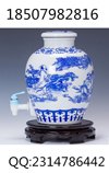 200斤陶瓷酒坛什么价位