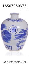 景德镇150斤酒坛厂家