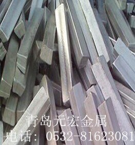 热卖的A00铝 铝板 铝棒 P1020铝锭