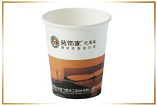 【质量保证】无锡打包纸碗，无锡打包纸碗价格，宝洋