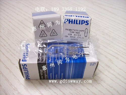 供应飞利浦 12V100W 7023 生化分析仪用灯泡