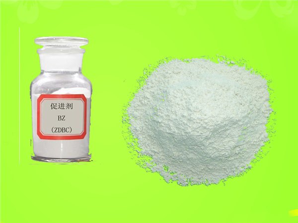 【年末特惠】山东促进剂ZBDC厂家|价格