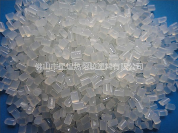 珍珠棉热熔胶粒 厂家直销 热熔胶粒F270